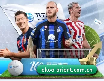 okooo澳客网首页 APP