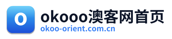 okooo澳客网首页